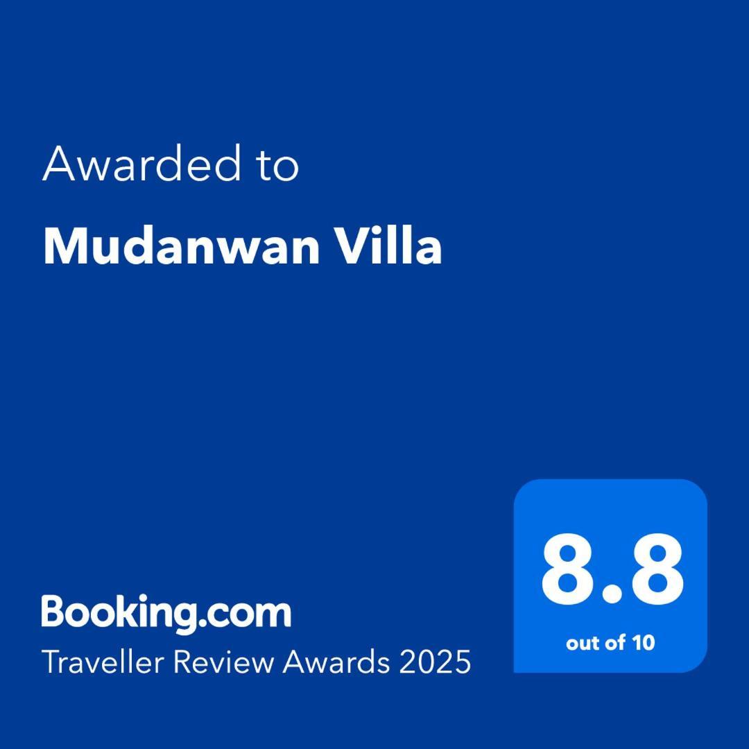 牡丹湾Villa Mudan 外观 照片
